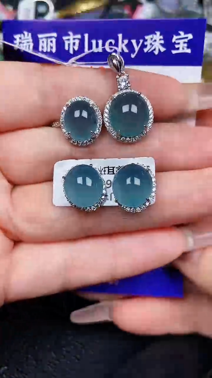 颈饰银S925镶嵌翡翠8499