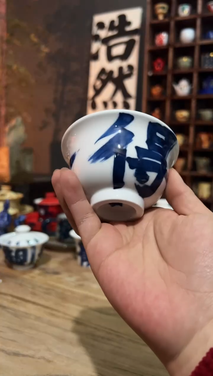 【闪购商品】观云听雨原创手绘茶具