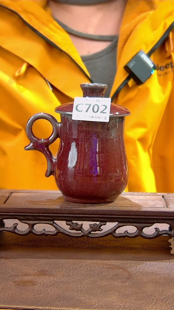 柿红釉豆青双釉办公杯C702