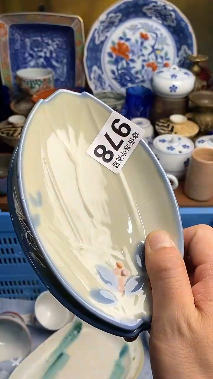 【闪购商品】瓷片666666666 978