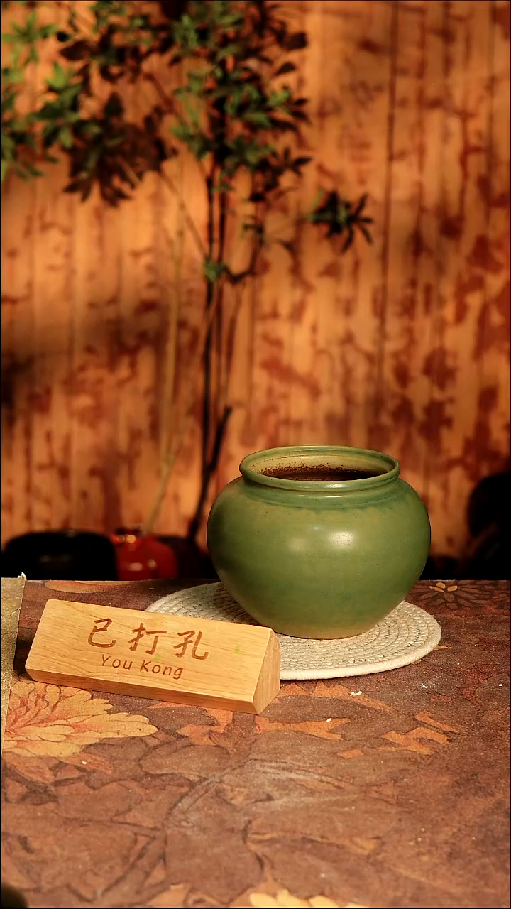 陶瓷 3-524高度14口径11已打孔误差2