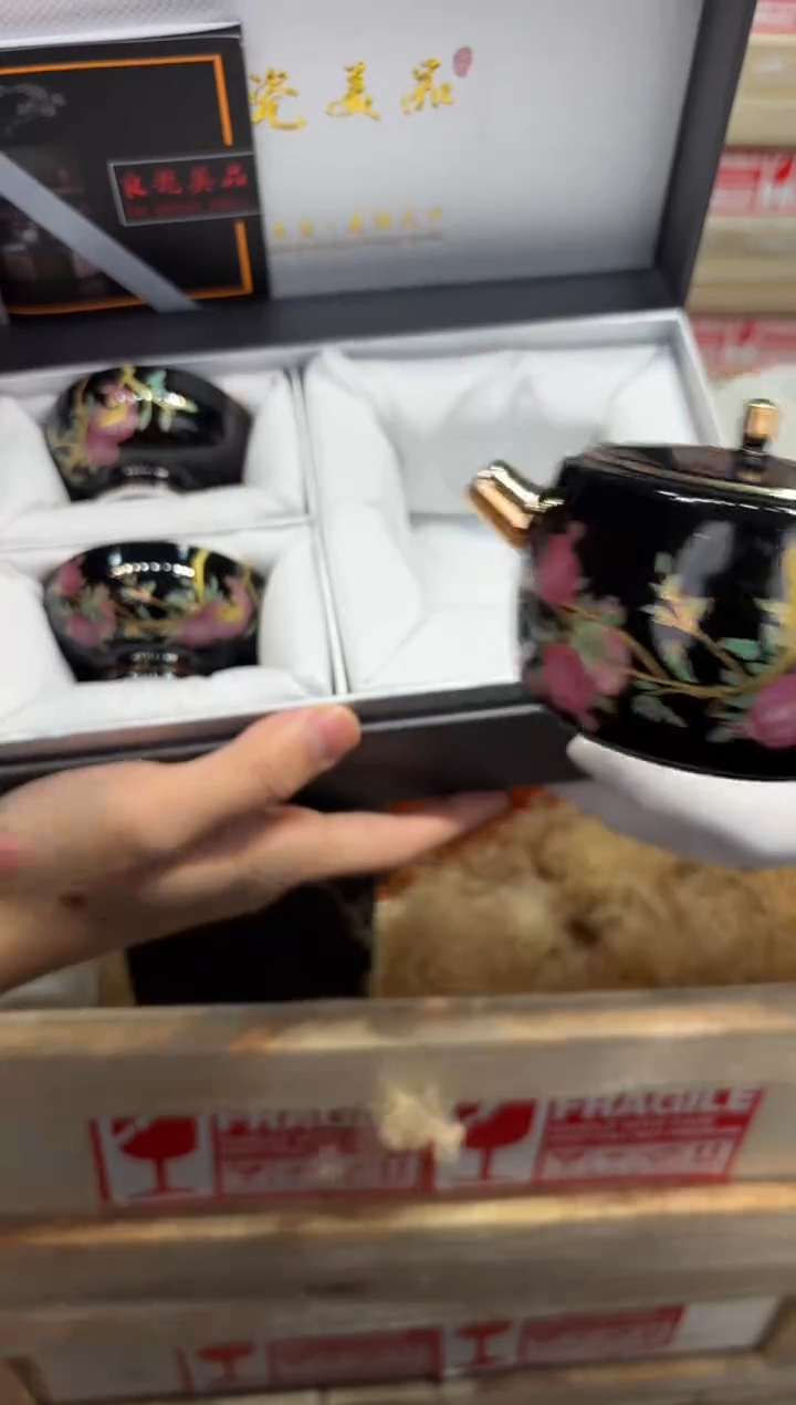 瓷片@@@@@@@@@@@@@@1904