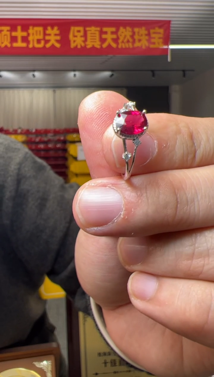 【闪购商品】碧玺戒指银S925镶嵌卢比莱碧玺戒指1号