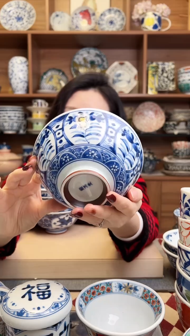 【微瑕】间取蓝花14cm茶渍碗