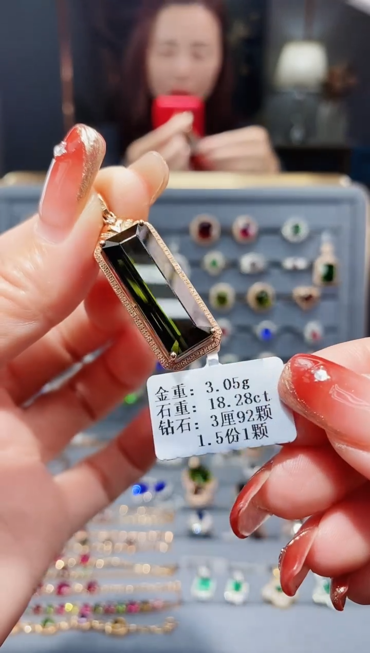 【闪购商品】碧玺颈饰18K金镶嵌18.28.