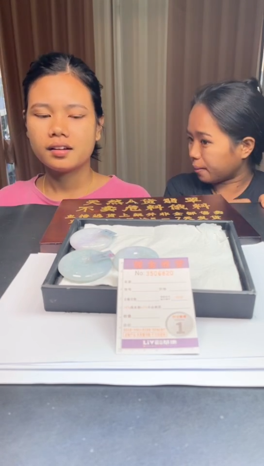 未镶嵌定制翡翠未抛光毛货多样性发其一拍一发一6820