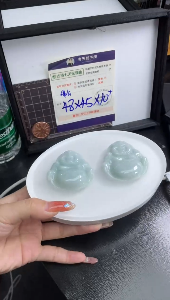 【闪购商品】翡翠挂件未镶嵌佛公FL6配绳/多样性发其一CP