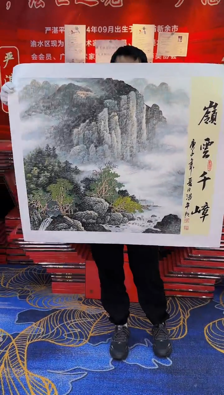 【闪购商品】国画手绘国画山水花鸟作品