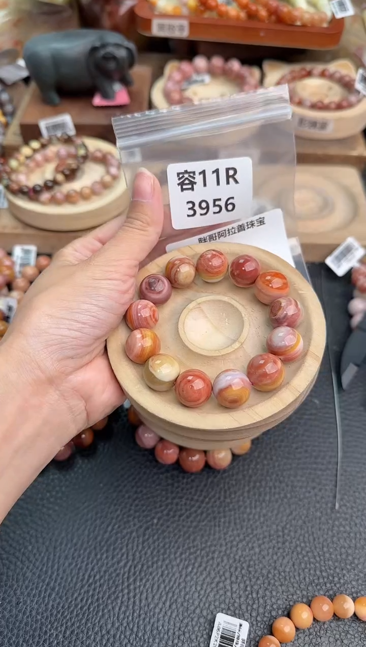 石英质玉手链未镶嵌榴*11R3956