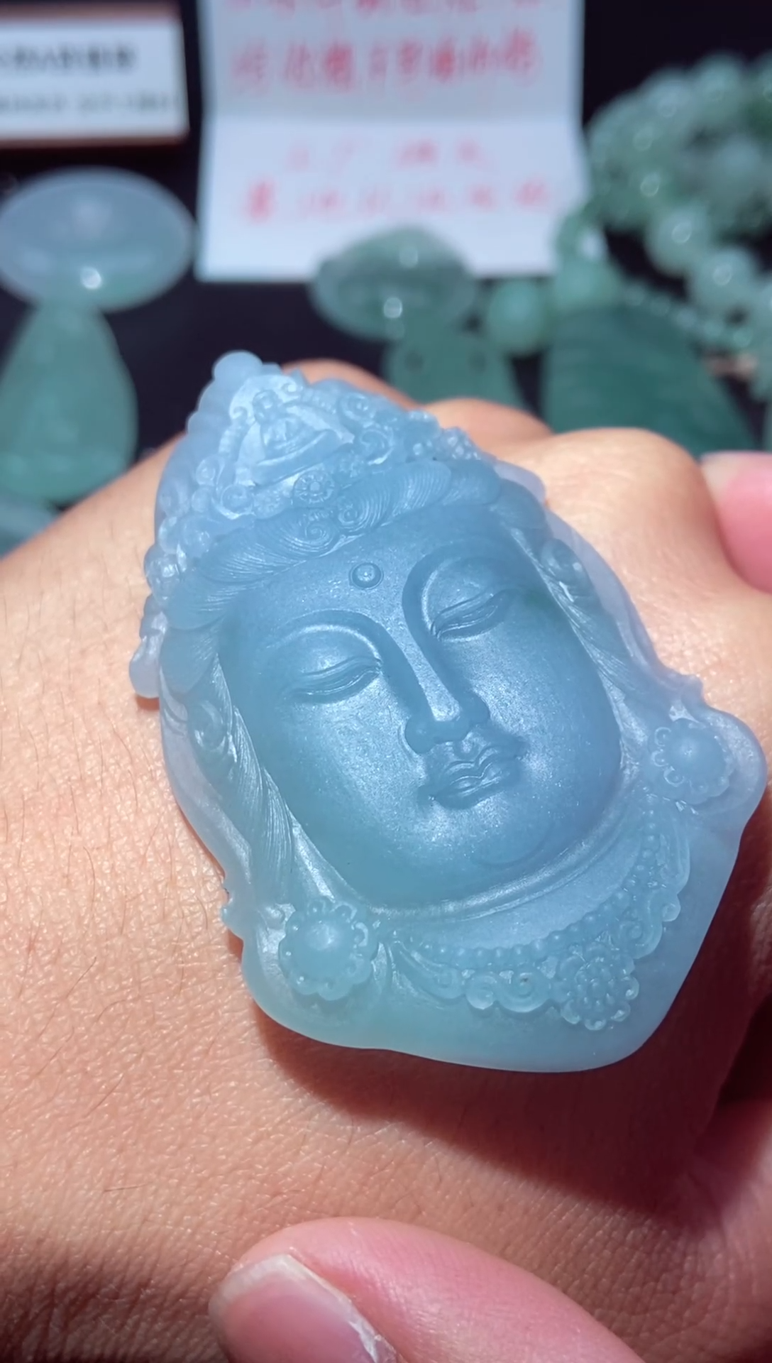 未镶嵌定制翡翠.***剑翡翠