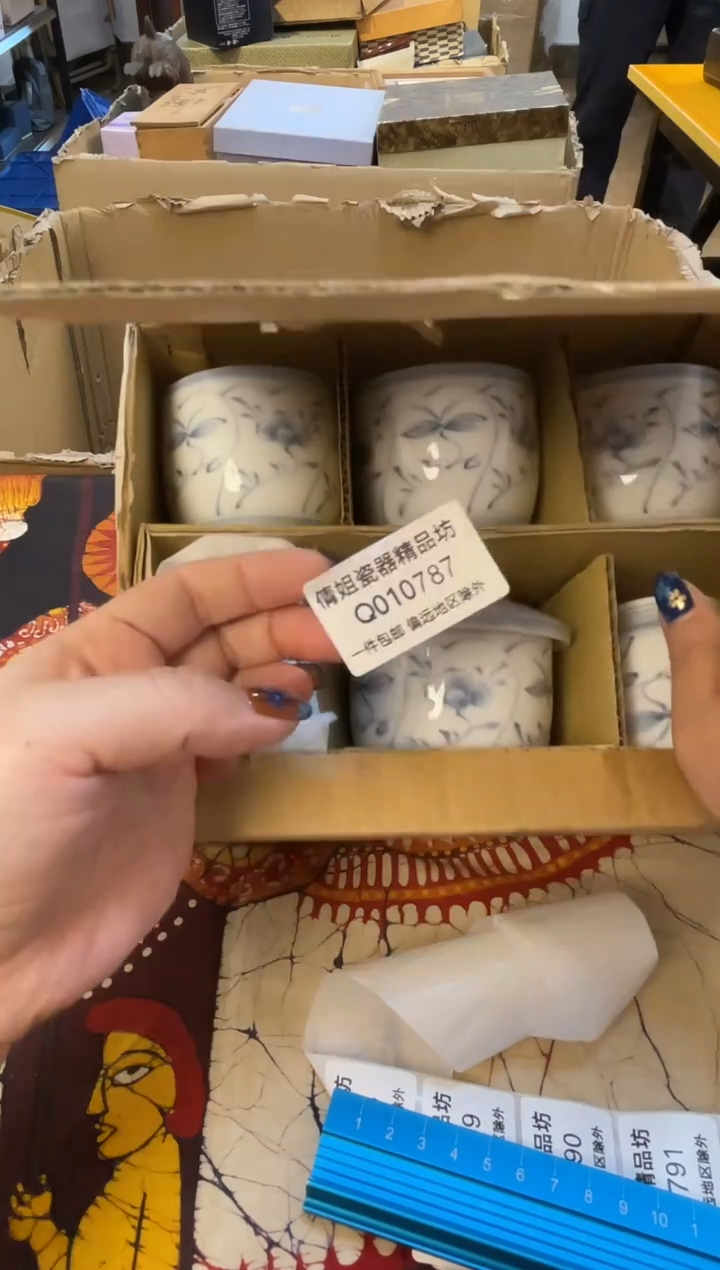 日式倩姐好物精选266