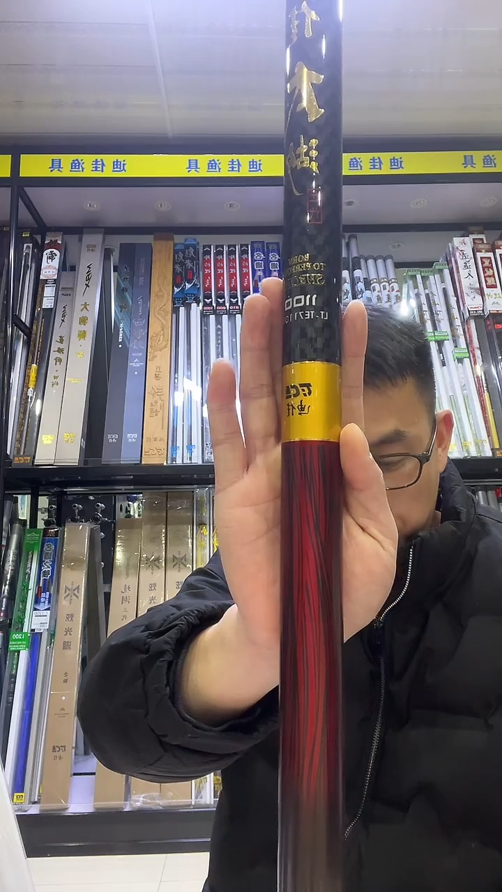 碳素1.8m以下y*太湖二代12米（展厅样品）