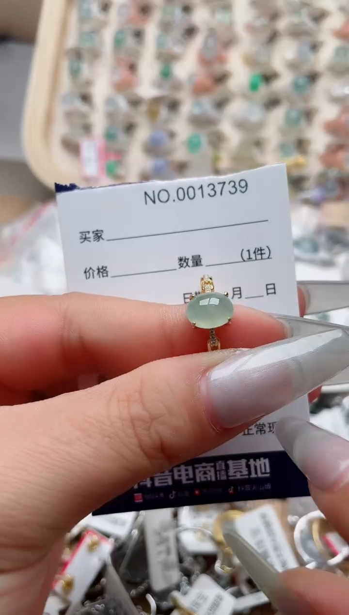 【闪购商品】翡翠戒指银S925镶嵌、