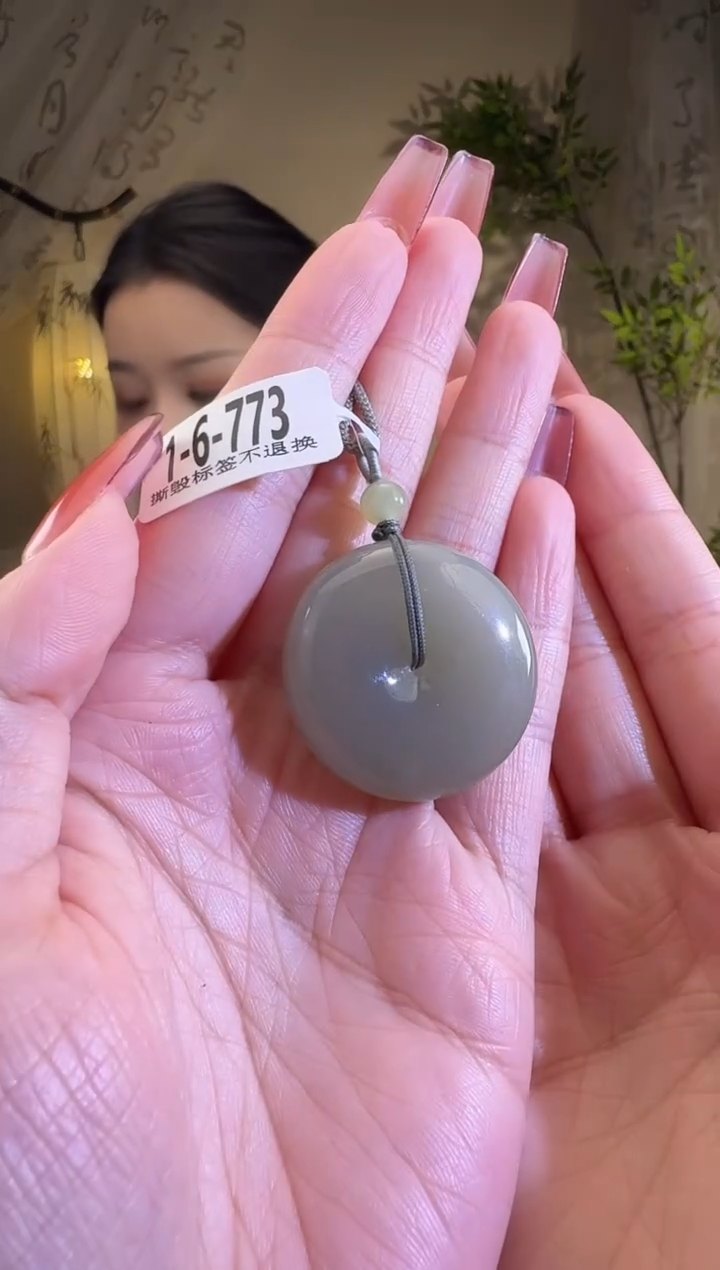 【闪购商品】和田玉颈饰未镶嵌扣773