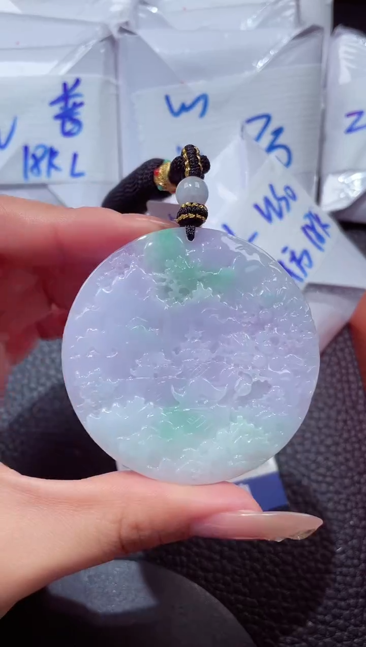 颈饰未镶嵌翡翠202612