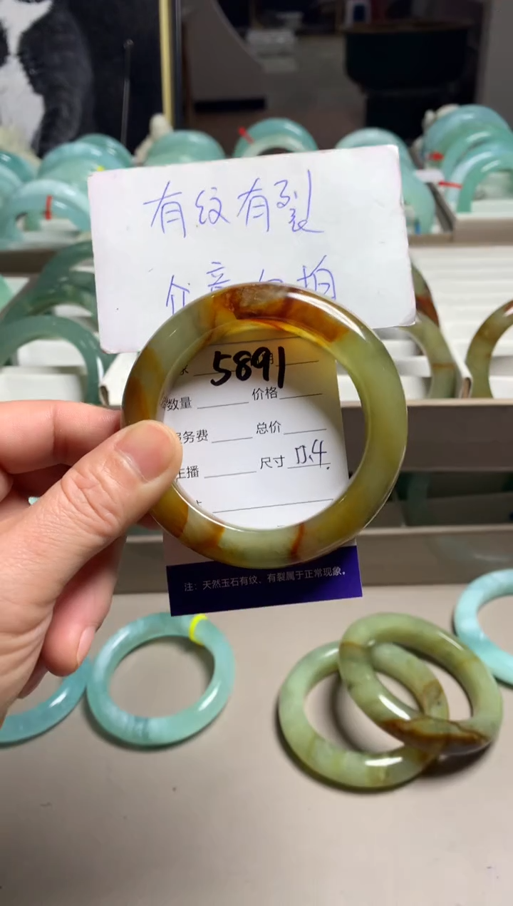 【闪购商品】蛇纹石玉手镯未镶嵌5891