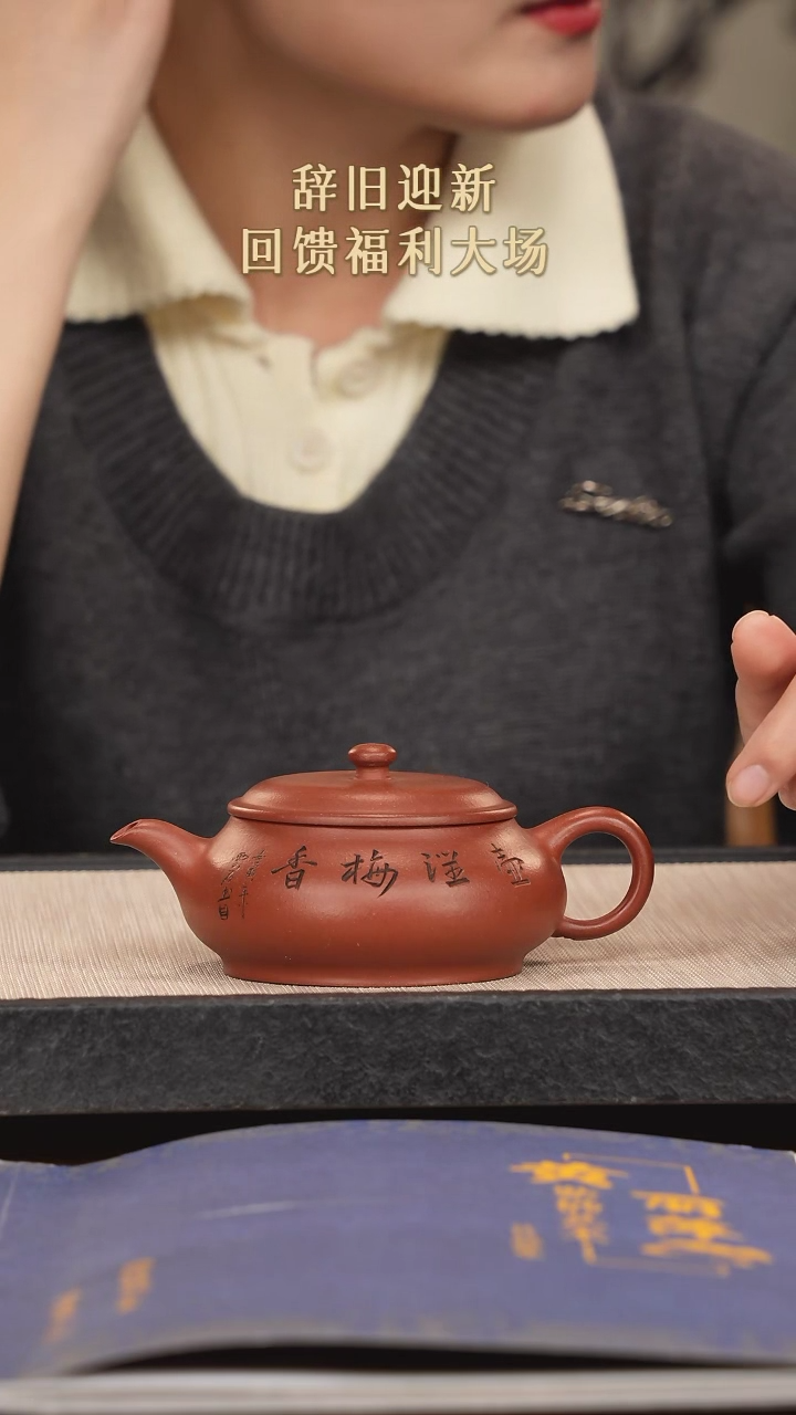 【闪购商品】紫砂茶壶紫砂紫砂紫砂