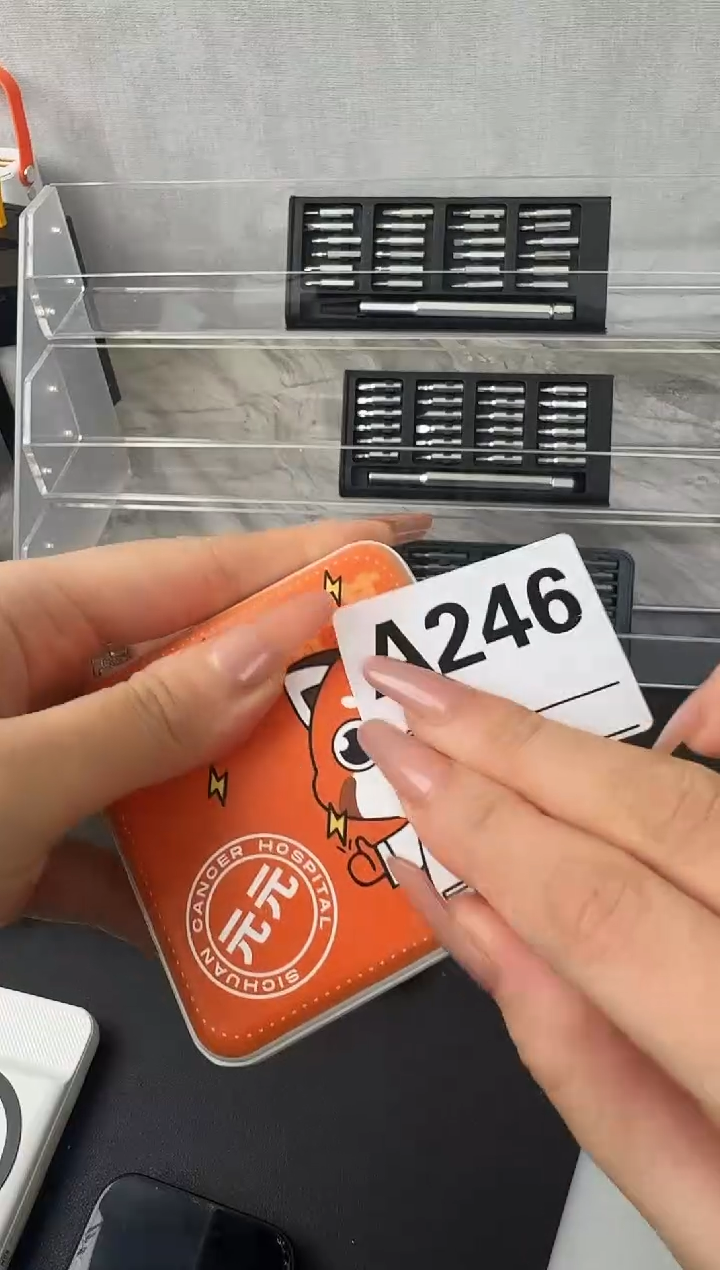 唯****宝五金工具以  {直播为准} 