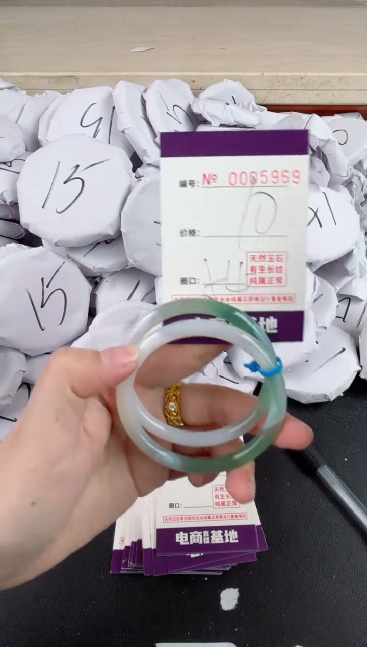 【闪购商品】玛瑙/玉髓手镯未镶嵌5969