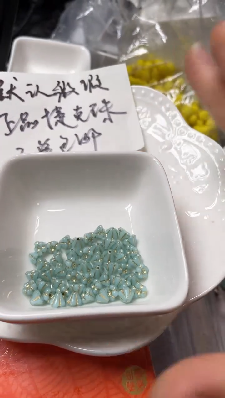 A33 蛋白蓝描金莲雾 9.8克