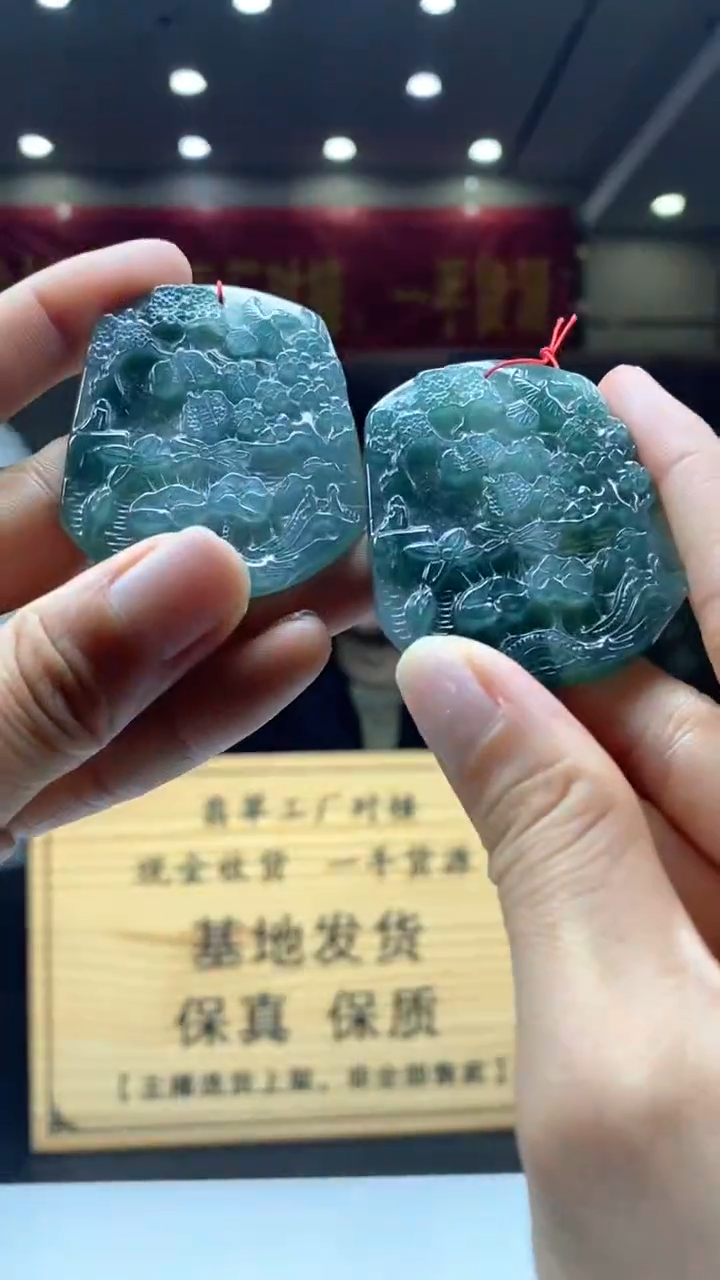 【闪购商品】定制翡翠未镶嵌多样性发货【只发一件】 *s34