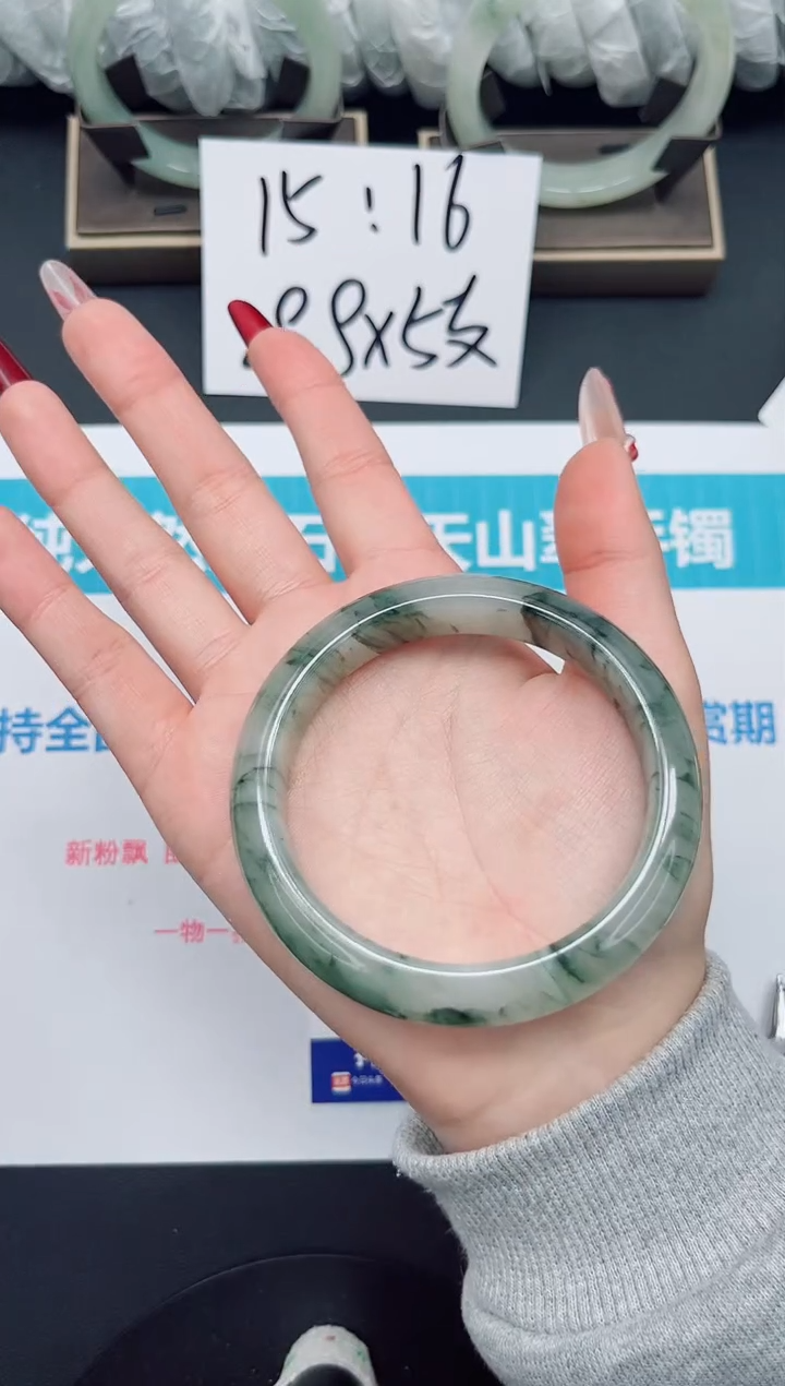 【闪购商品】石英质玉手镯未镶嵌b20