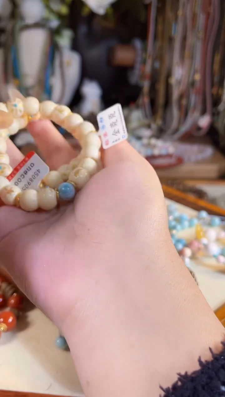 【闪购商品】针钠钙石（海纹石）手链未镶嵌多样性发货其一