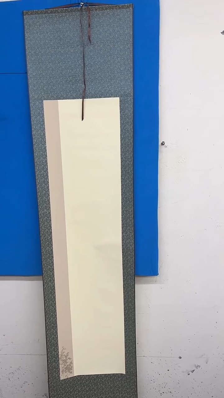 书法书法作品《诫子书》卷轴