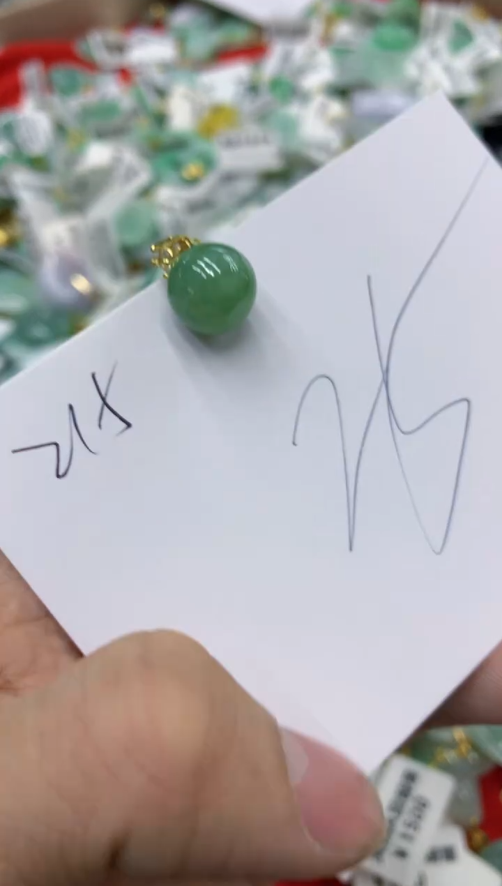 翡翠未镶嵌颈饰111111111
