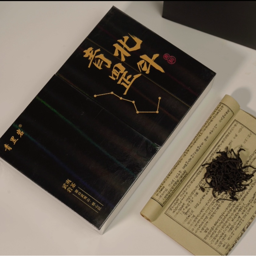 青罡岩  青罡北斗  肉桂8.35g*6