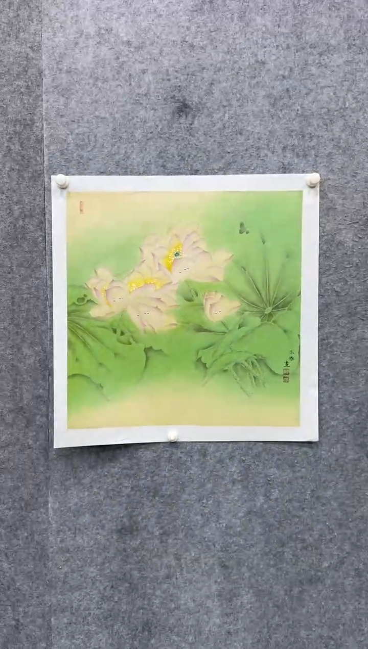 【闪购商品】水彩pmw不二轩旗舰店国画xys3