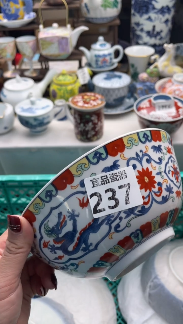 【闪购商品】瓷片宜品陶瓷感谢支持