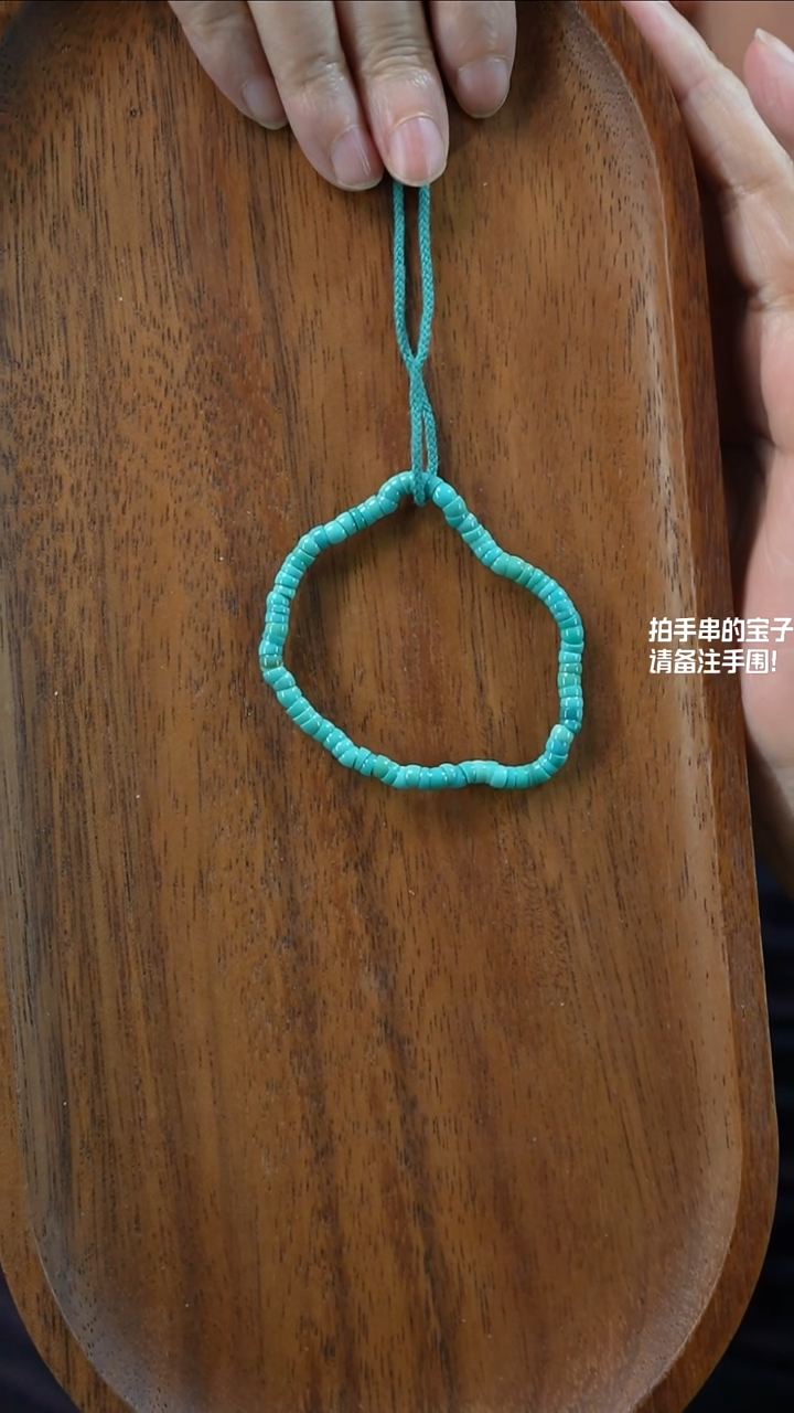未镶嵌绿松石手串湖北原矿绿松石(不含绳)YXH-033