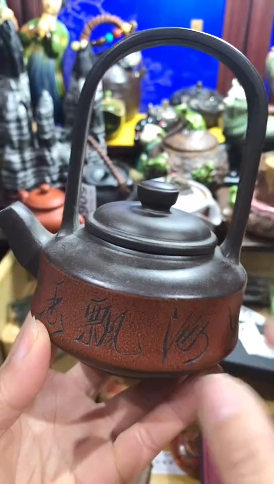 【闪购商品】瓷器默认链接一物一拍