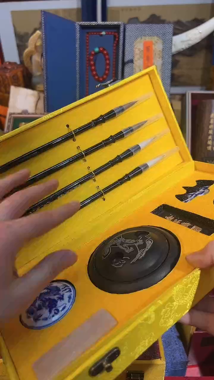 【闪购商品】65业业业业业业业业