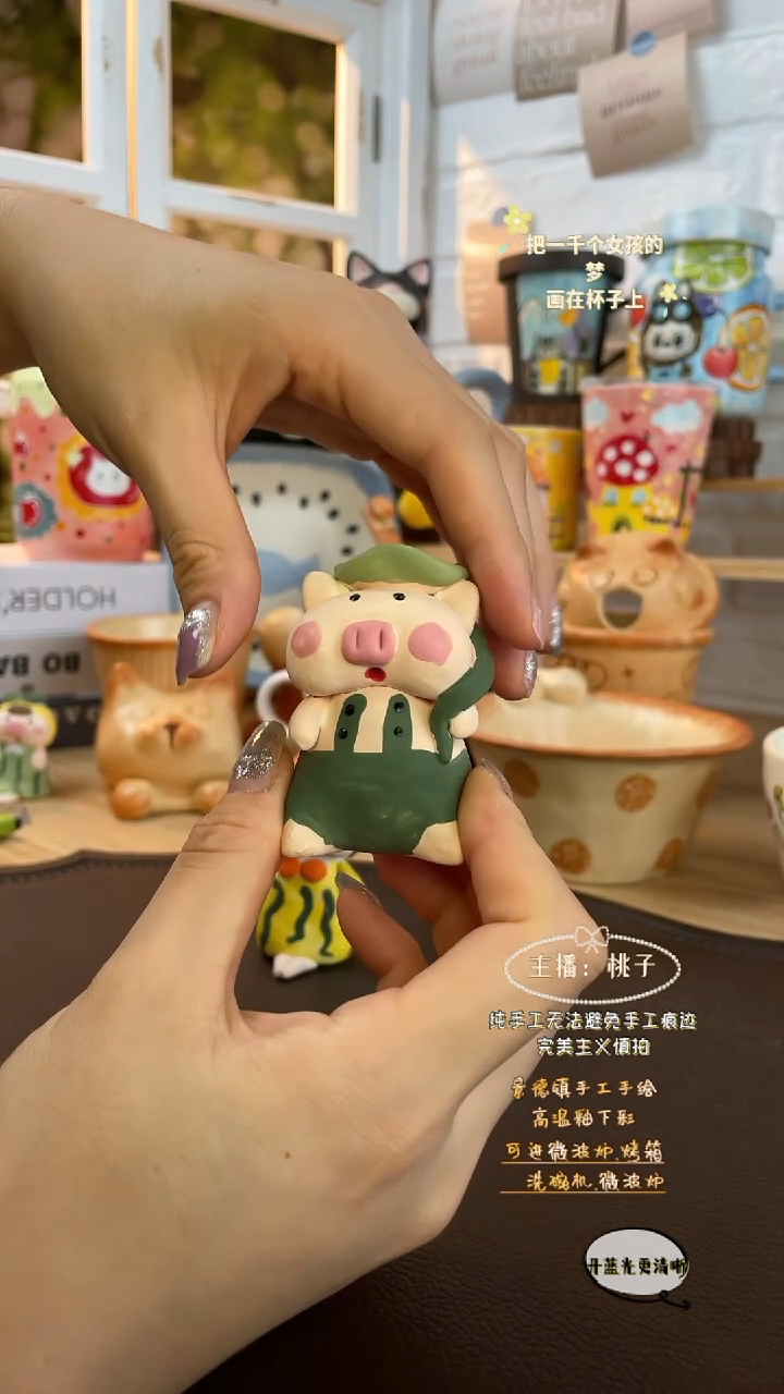 摆件景德镇创意手绘可爱设计师款文创小猪哥