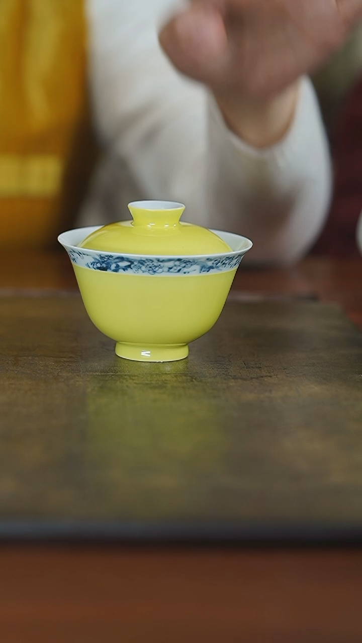 【闪购商品】杯弥云斋鹅黄釉梅花盖碗