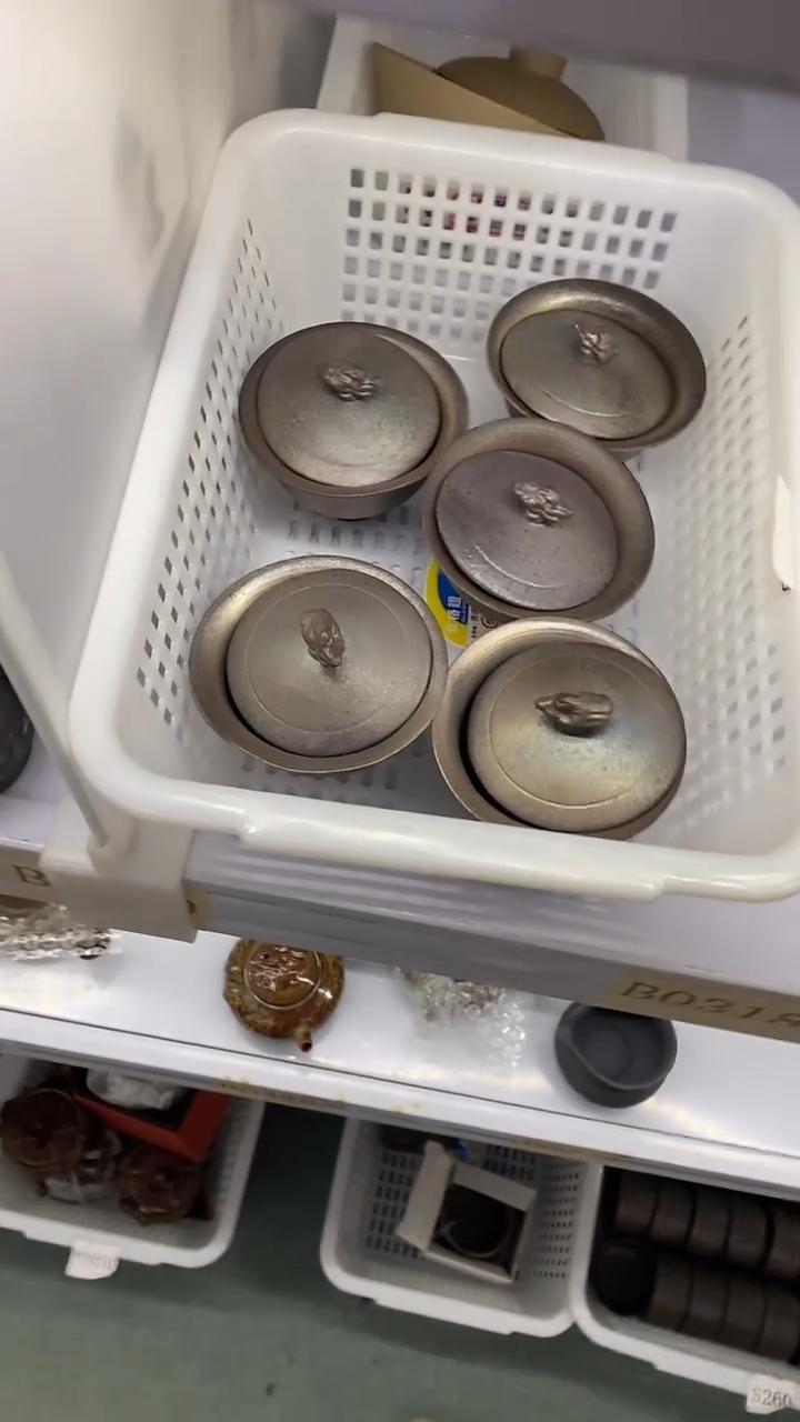 瓷片B0318陶瓷茶具茶器
