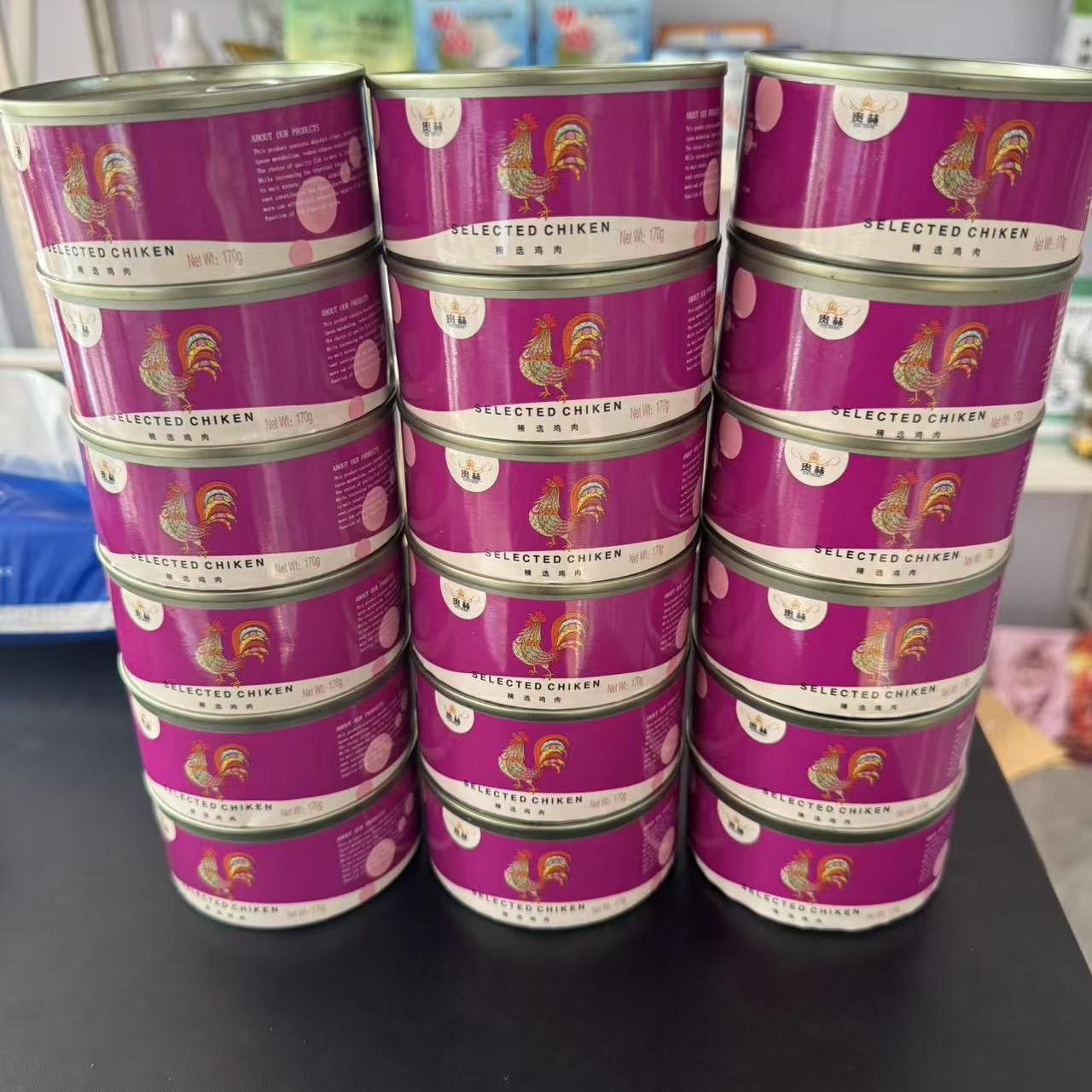 成幼猫咪零食湿粮170g罐头