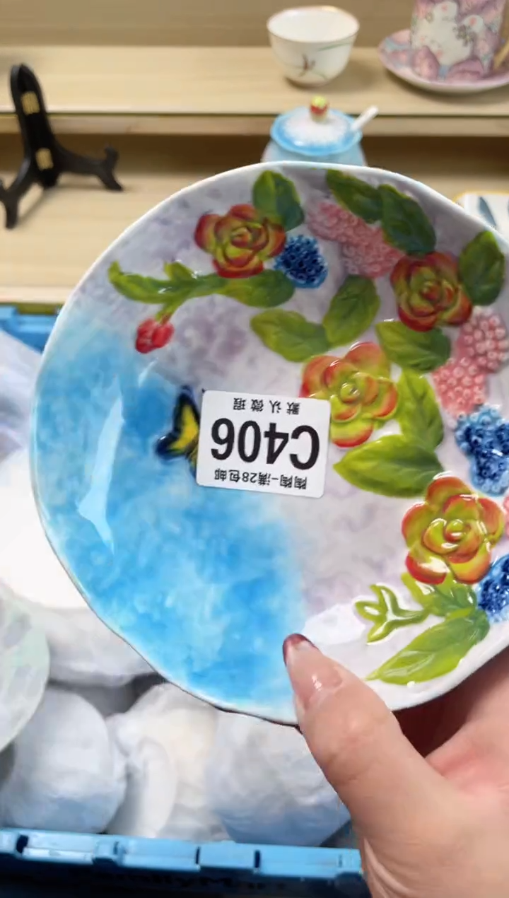 【闪购商品】杯瓷器瓷器瓷器瓷器406