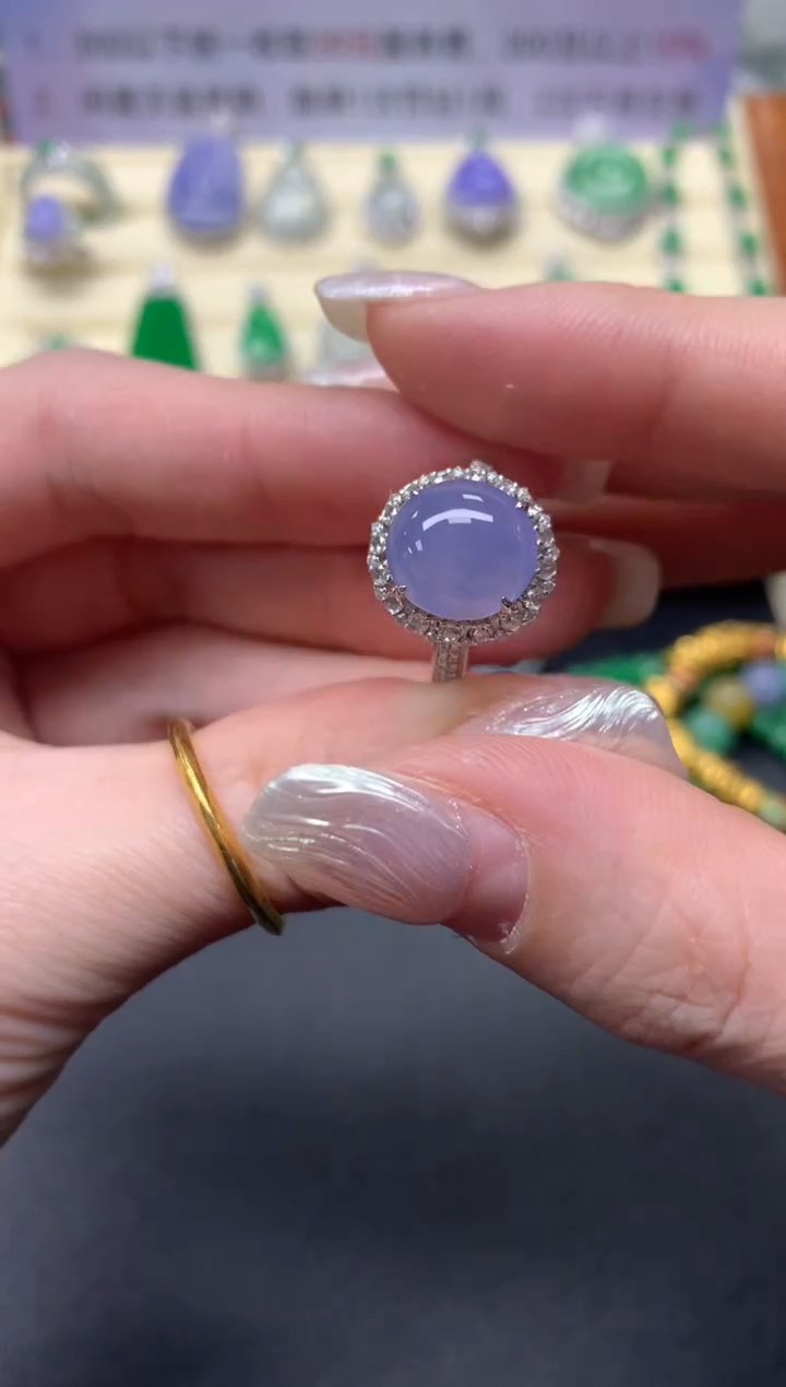 【闪购商品】翡翠戒指18K金镶嵌戒指|9300+930