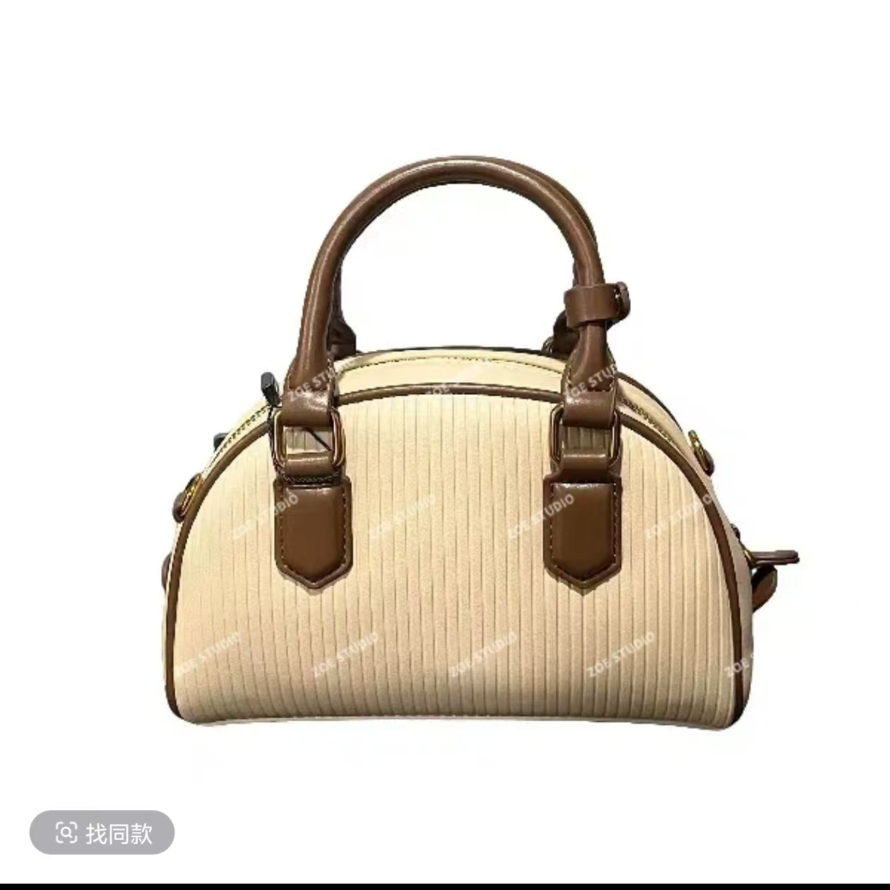 【若汐Rosalie】SKL-S0286-杏色轻奢时尚气质百搭女士包包