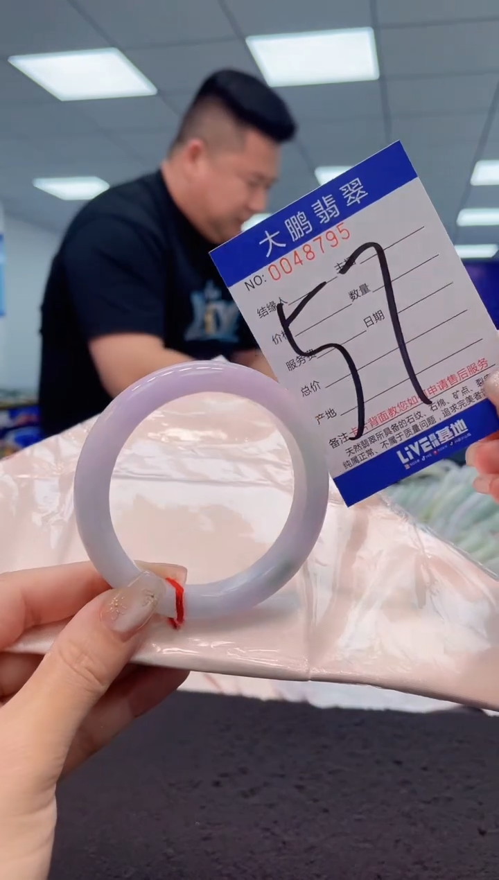 【闪购商品】翡翠手镯未镶嵌AAAAAAAAAA