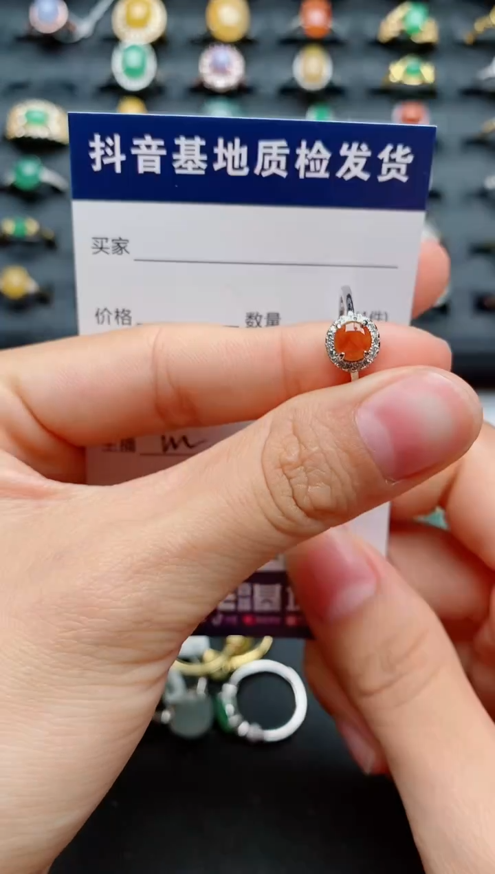 【闪购商品】翡翠戒指银S925镶嵌............