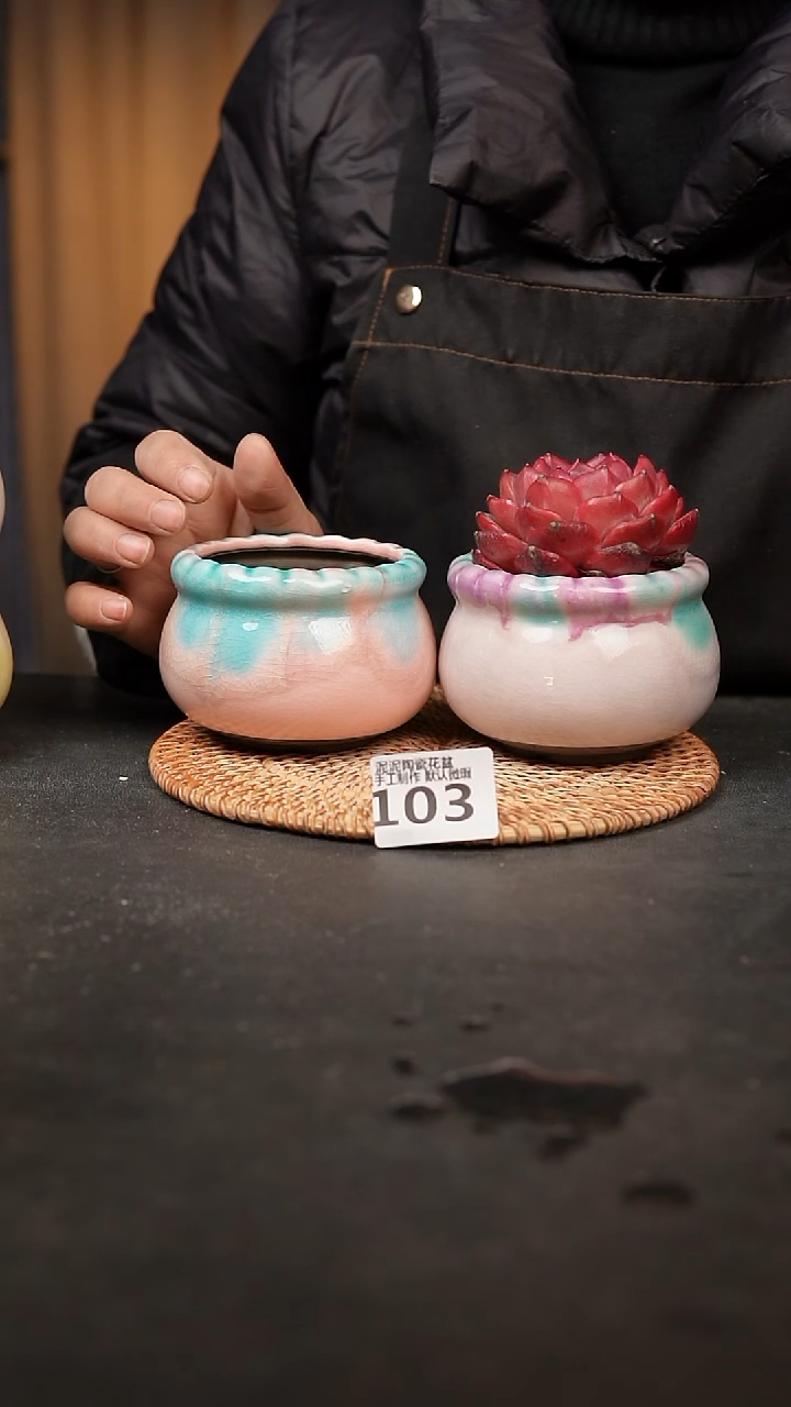 【闪购商品】瓷片103泥泥手工花盆口7-8高7-8