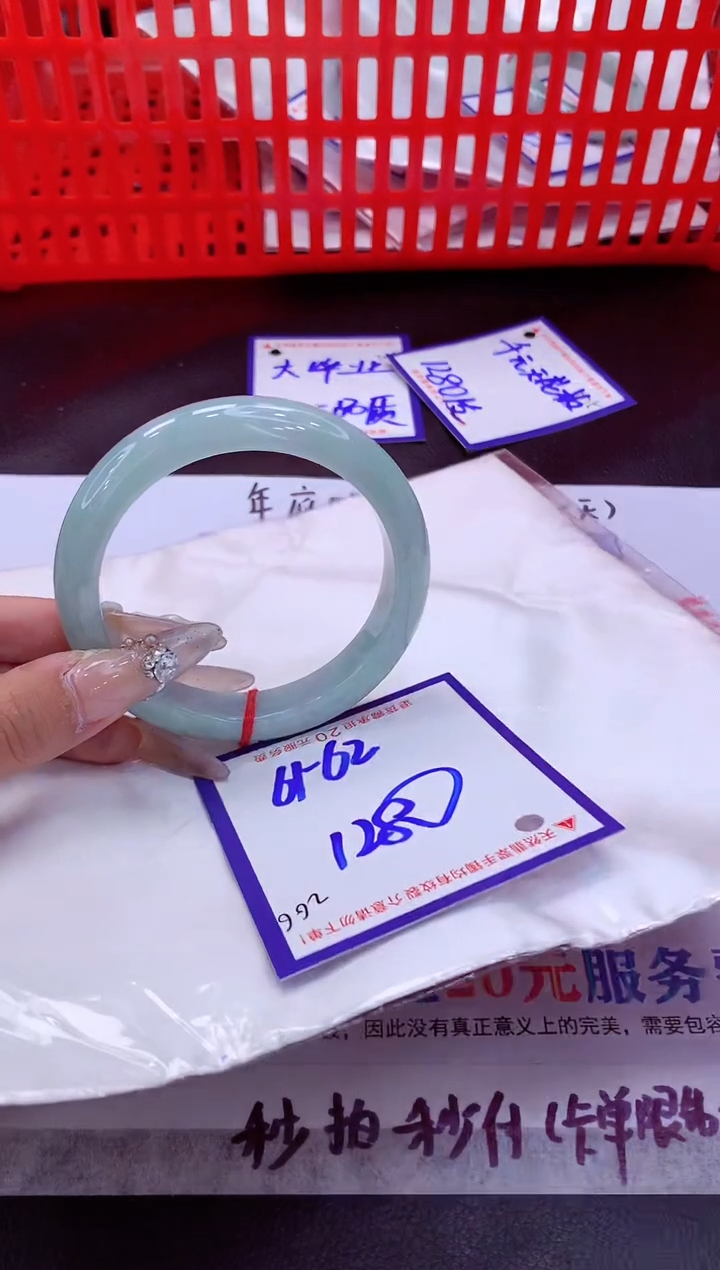 未镶嵌手镯翡翠11111111