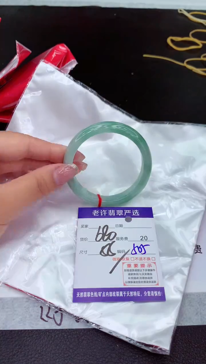 翡翠手镯未镶嵌111111111