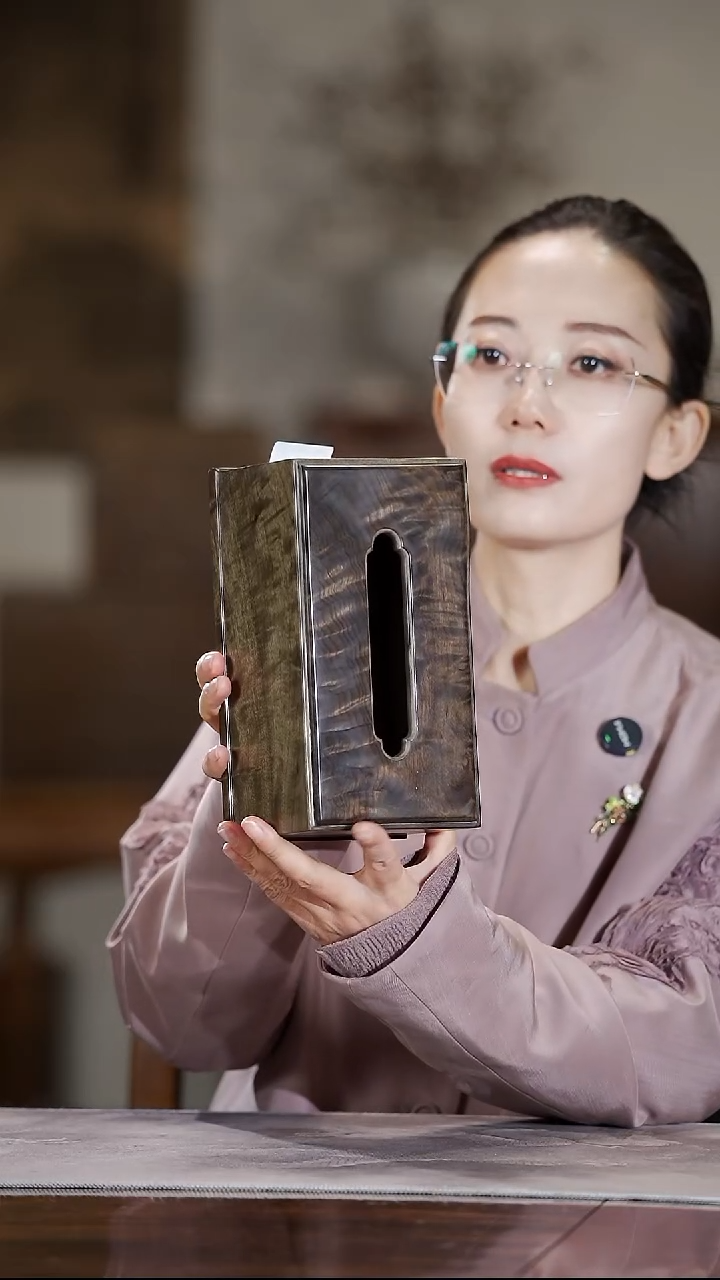 金丝楠824水波纹精工纸巾盒