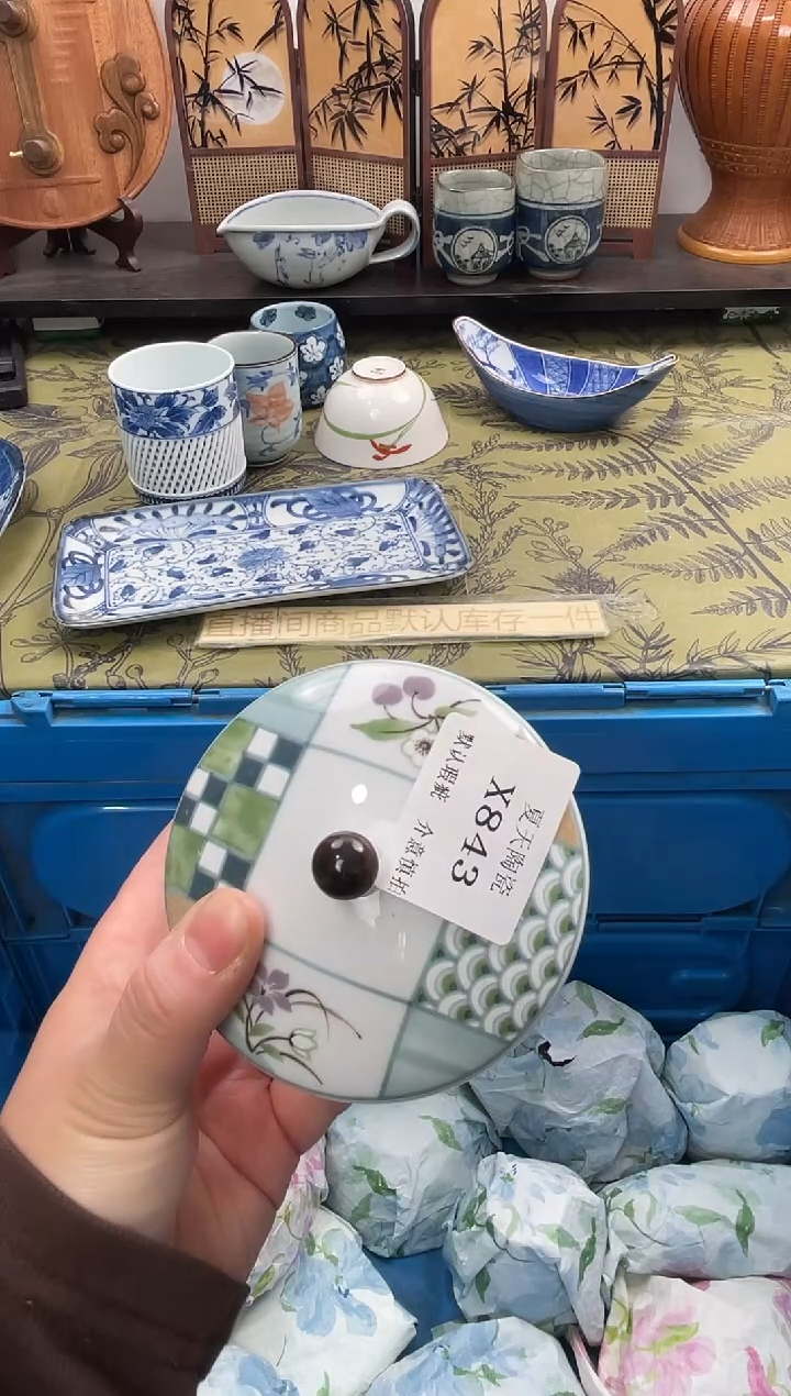 瓷片梦*飞X843默认微瑕闪购默认库存一件
