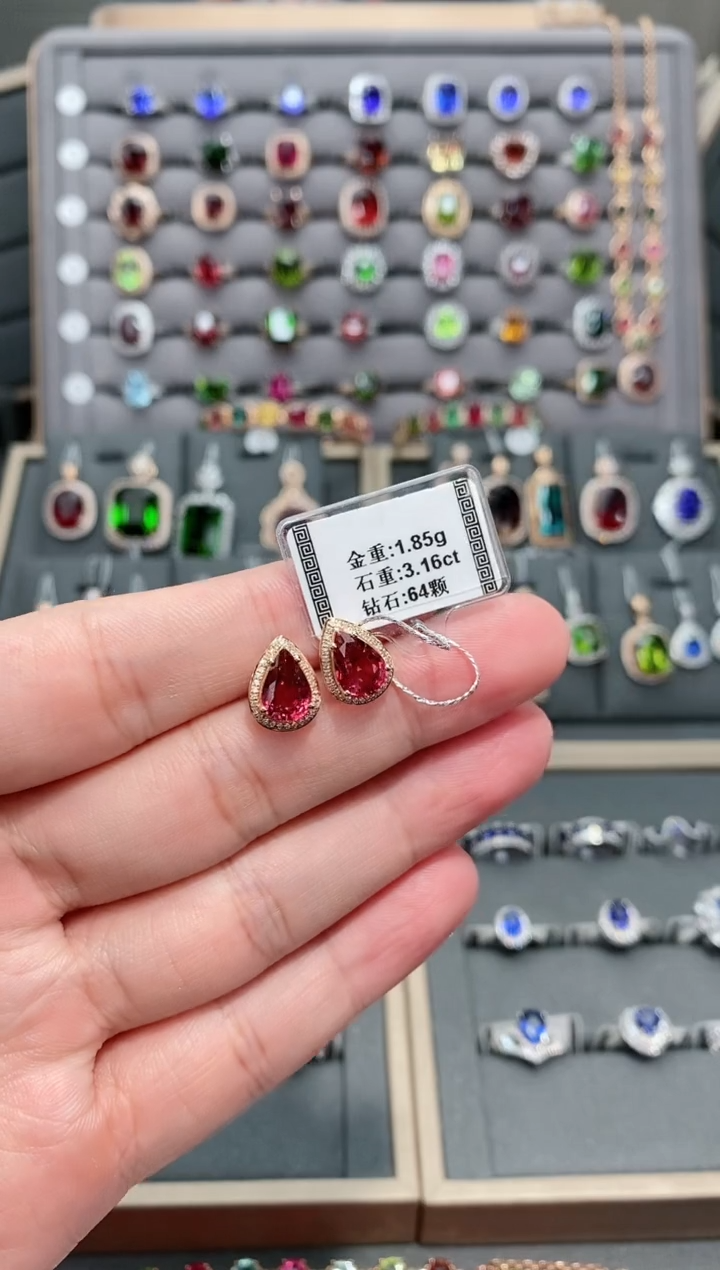 【闪购商品】碧玺耳饰18K金镶嵌3.16配钻  